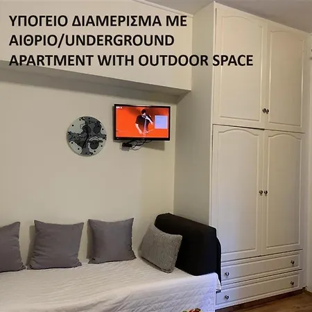 Aparthotel Rivitel Marousi