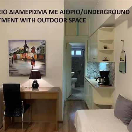 Aparthotel Rivitel Marousi *